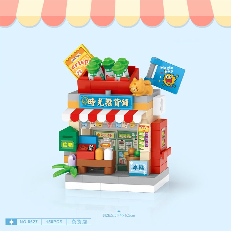 Loz Street View Building Blocks Fried Bun Magic Shop Educational Assembly Children'S Student Toys Gifts Points Redemption - Image 5